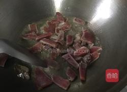 哈拉海炖土豆的做法图解4