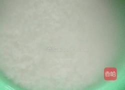 糯米切糕的做法图解1