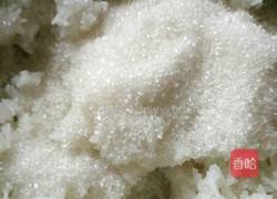 糯米切糕的做法图解4