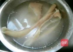 皮冻的做法图解1