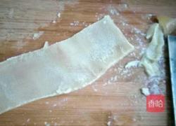 皮冻的做法图解2