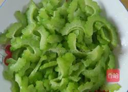 咸鸭蛋焗苦瓜的做法图解3