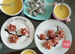 朵朵梅花开的做法图解13