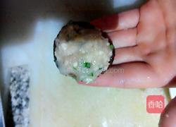 鲜虾酿香菇的做法图解10