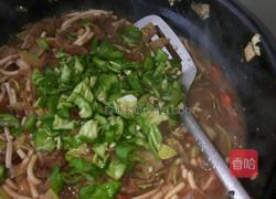 五色炒面片的做法图解8