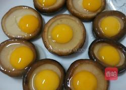 香菇太阳花的做法图解3