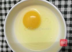 鸡蛋羹的做法图解1