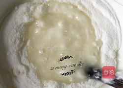 麻球的做法图解4