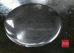 番茄烧花菜的做法图解3