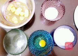 丹麦曲奇饼的做法图解1