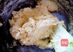 丹麦曲奇饼的做法图解5