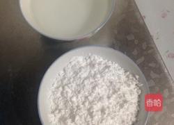 凉粉鱼的做法图解1