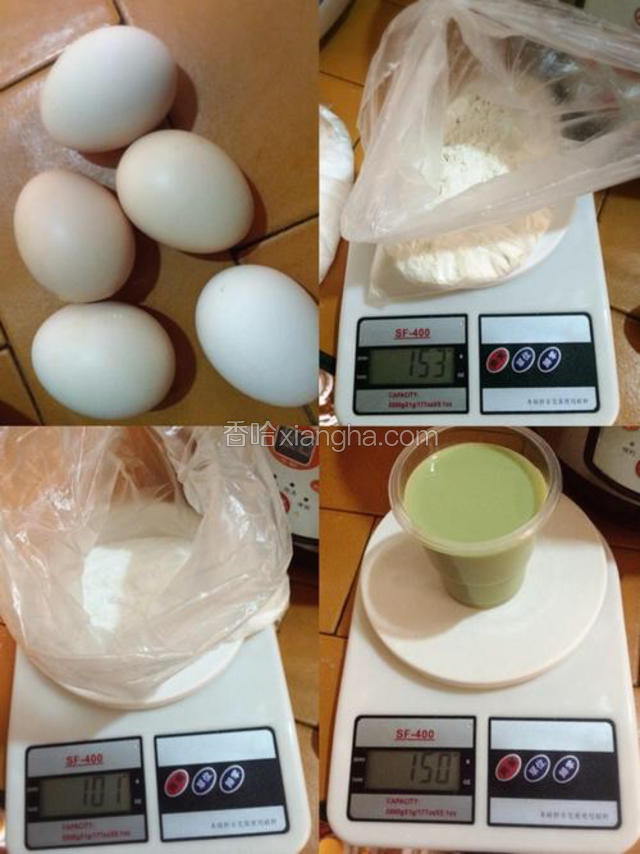 先准备三个器皿 一个大 两个小 然后是材料 按上面写的准备好 