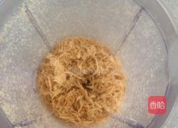 鸡肉松(电饭锅版)的做法图解5