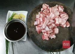 家乡红烧肉的做法图解2