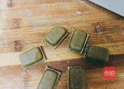 咖喱鸡翅的做法图解4