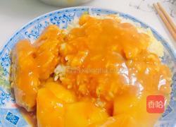 咖喱鸡翅的做法图解10