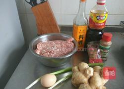 家常红烧狮子头的做法图解1