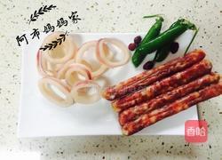 阿布妈妈家特色炒饭的做法图解2
