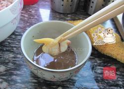 清蒸海鲜的做法图解4