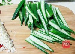凉拌秋葵的做法图解6