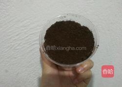 木糠杯的做法图解10