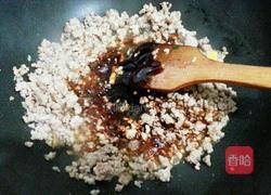 肉沫盖鸭蛋豆腐的做法图解8