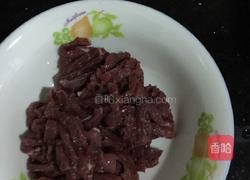 青菜炒牛肉的做法图解2