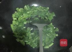 青菜炒牛肉的做法图解4