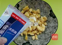 香蕉酥的做法图解2