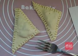 香蕉酥的做法图解5