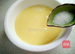 胡萝卜豆浆的做法图解8