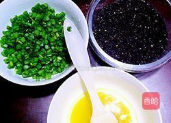 烫面葱油饼的做法图解2