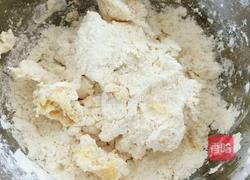 玫瑰苹果塔的做法图解2