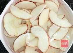 玫瑰苹果塔的做法图解4