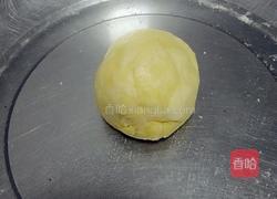 苹果玫瑰花的做法图解2