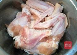 简单的孜然炸鸡翅的做法图解1