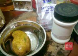 芒果牛奶冰淇淋的做法图解1