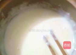 芒果牛奶冰淇淋的做法图解2