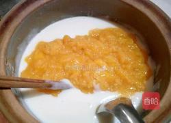 芒果牛奶冰淇淋的做法图解4
