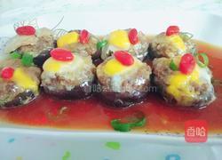 白玉镶金的做法图解9