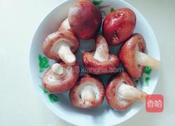 白玉镶金的做法图解1