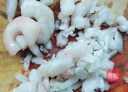 白玉镶金的做法图解3