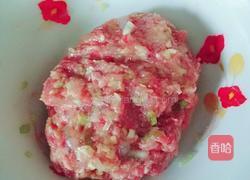 白玉镶金的做法图解5