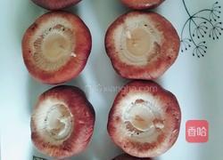 白玉镶金的做法图解6