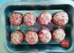 白玉镶金的做法图解7