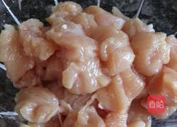 香酥炸鸡块的做法图解2