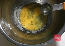 摩卡杏仁小斜饼的做法图解2