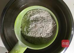 摩卡杏仁小斜饼的做法图解4