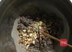 摩卡杏仁小斜饼的做法图解5